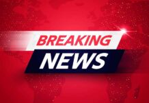 Breaking News